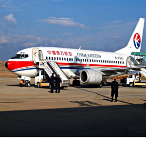 乌兰浩特义勒力特航空快递-当日到达,轻松快捷